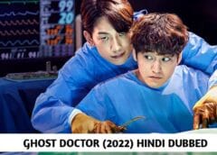 20251230 1619313006300094239312038