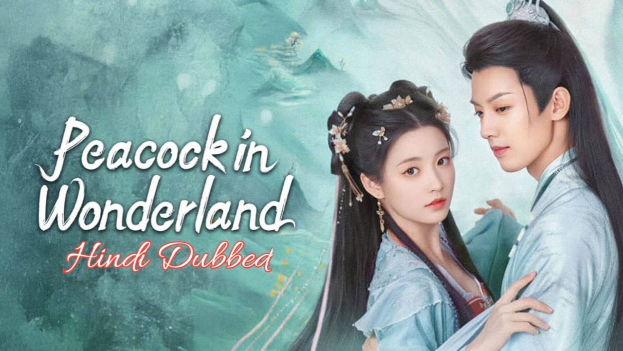 20251230 1951088658162037053743514