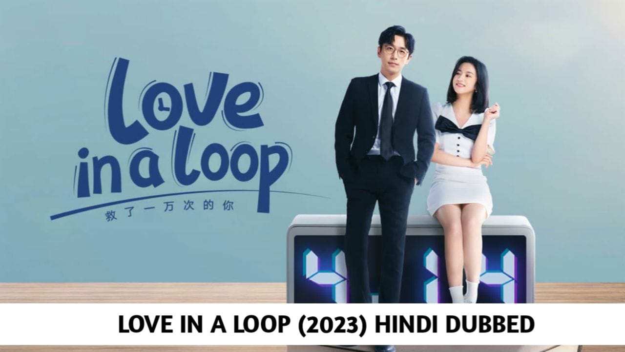 20251230 2213136656354986907740182