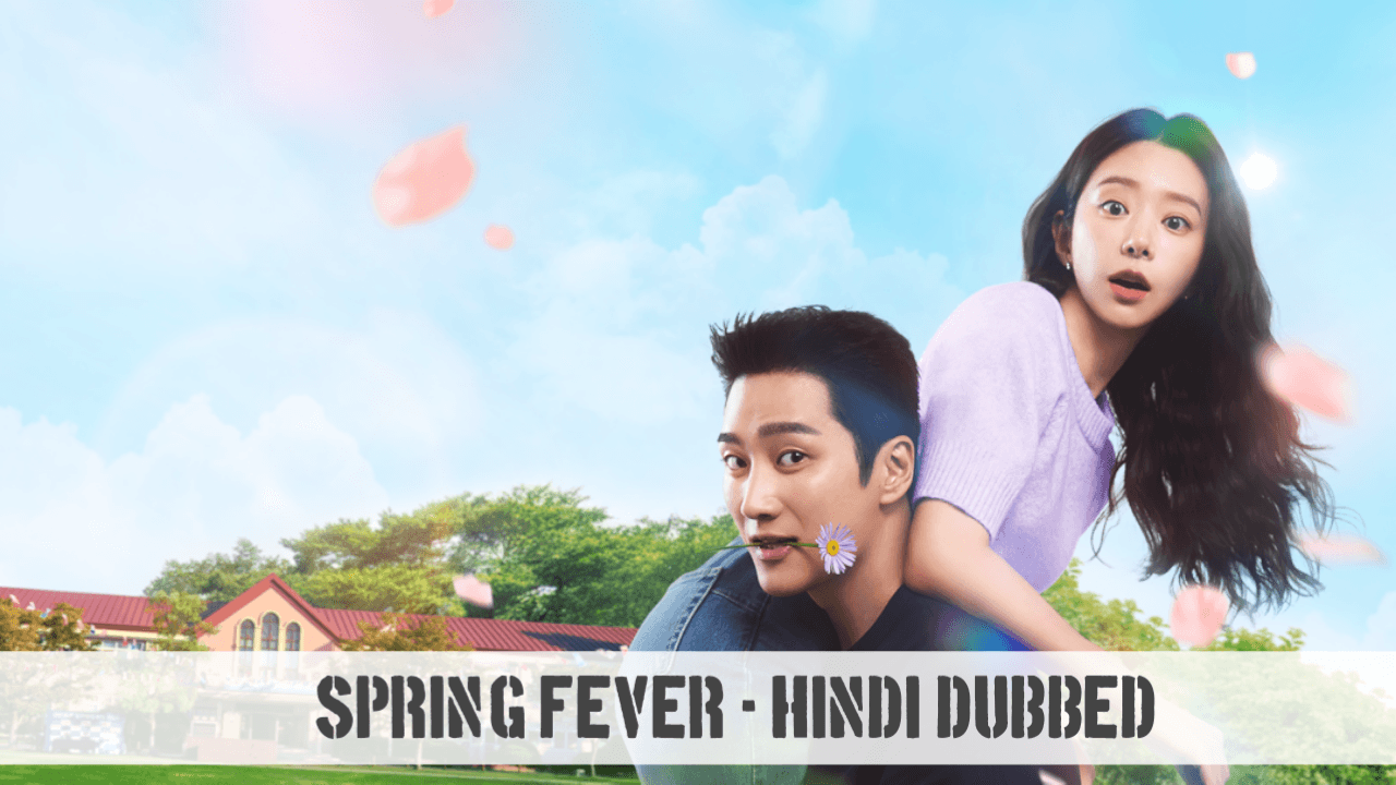 20260105 2306598482134920944738182