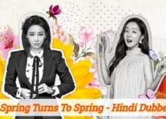 20260112 2356425696161159707634313