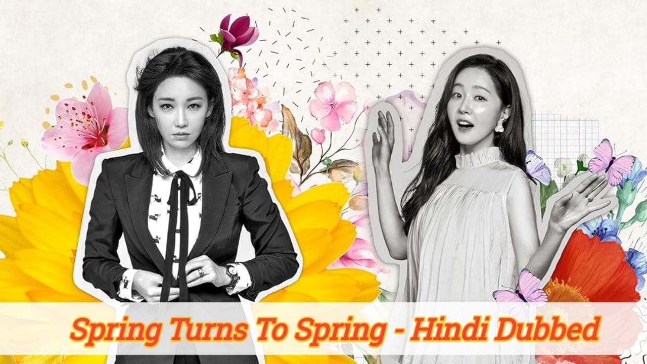 20260112 2356425696161159707634313