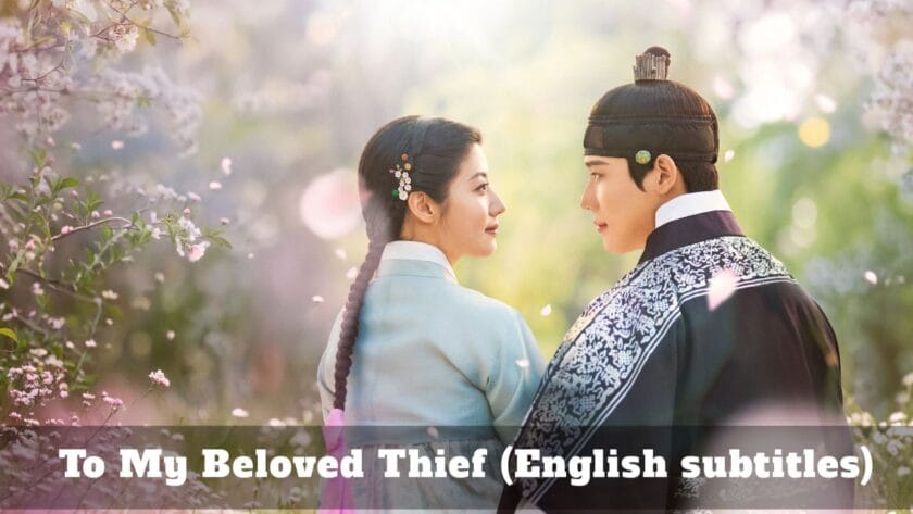 20260118 1506381471821952857933054