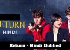 20260124 1240315754103277339179442