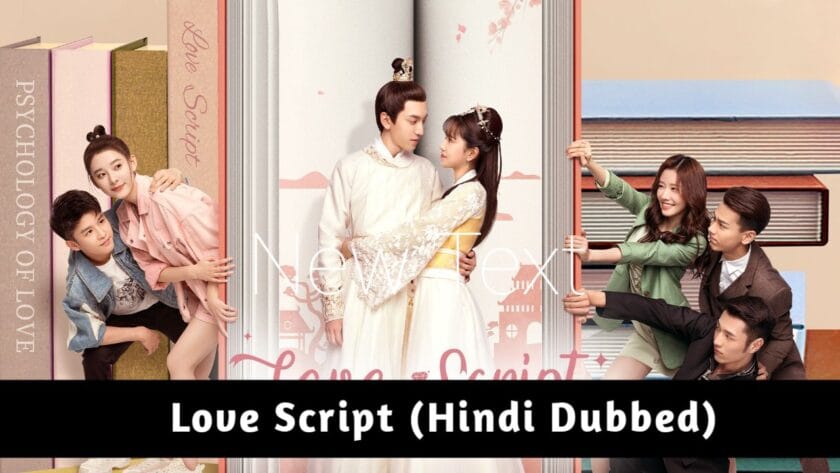 Love Script (Hindi Dubbed) | Complete