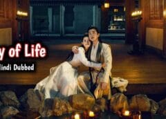 20260202 0944363629082433472866683