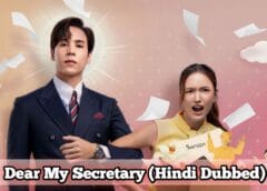 20260208 2225293248853544700731