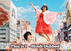 20260210 1827356345376332090920673