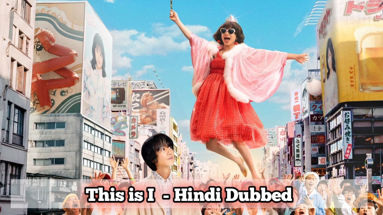 20260210 1827356345376332090920673