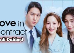 20260213 092149250036972741386842