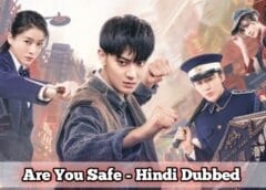 20260217 2051143489832409363580452