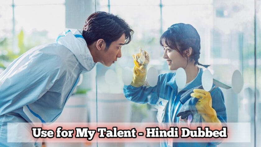 20260305 1646317954216380539052839