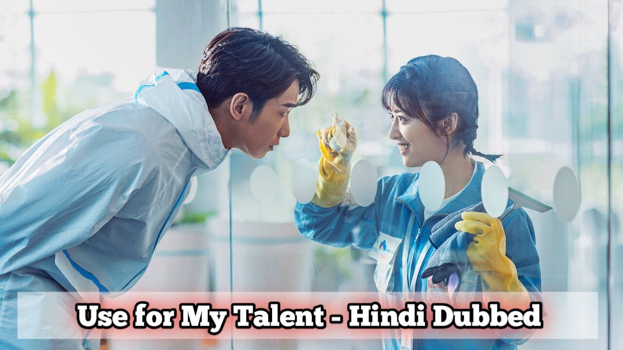 20260305 1646317954216380539052839