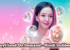 20260306 1442327630232409829140512