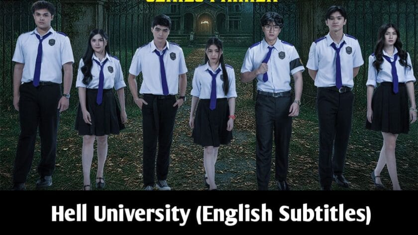 Hell University (English subtitles) | Complete