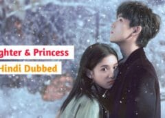 Lighter And Princess (Hindi Dubbed) | Complete Lighter And Princess (Hindi Dubbed) | Complete