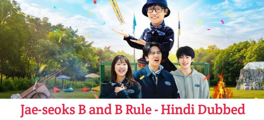 Jae-seoks B and B Rule (Hindi Dubbed) | Complete