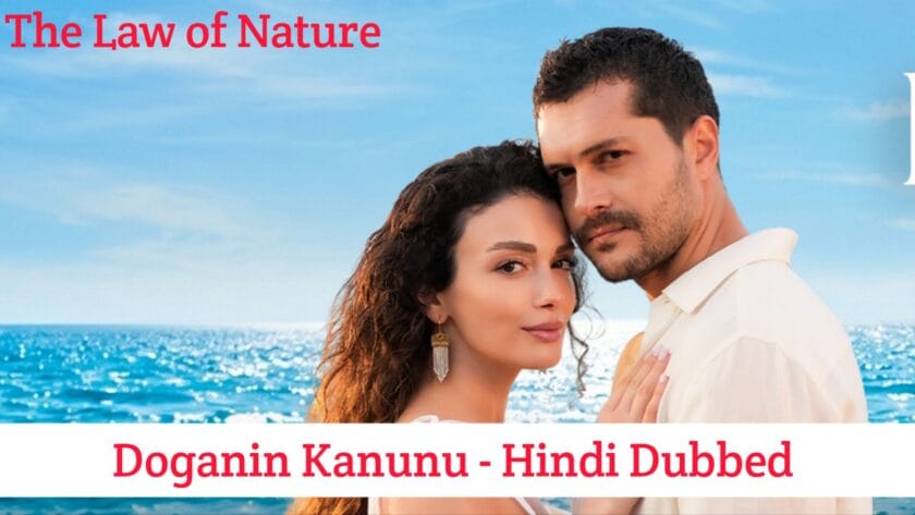 Doganin Kanunu (English subtitles) | All Episodes