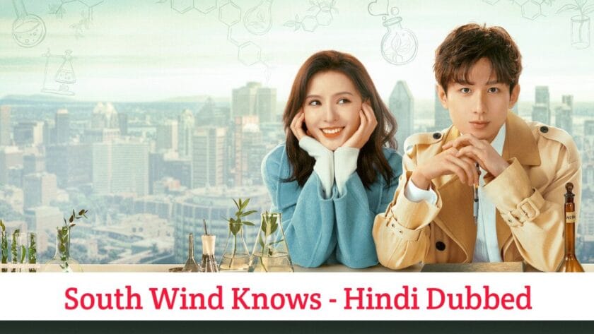 South Wind Knows (Hindi Dubbed) | Complete