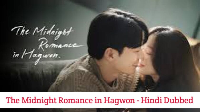 The Midnight Romance in Hagwon (Hindi Dubbed) | Complete