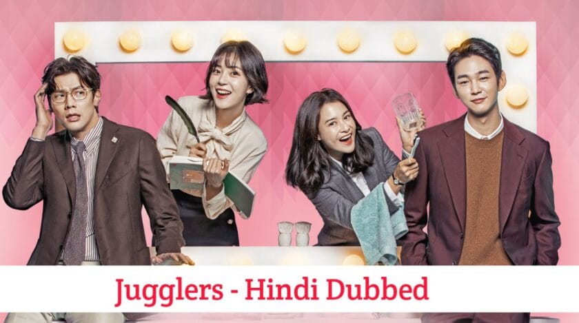 Jugglers (Hindi Dubbed) | Complete