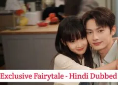 Exclusive Fairytale (Hindi Dubbed) | Complete Exclusive Fairytale (Hindi Dubbed) | Complete