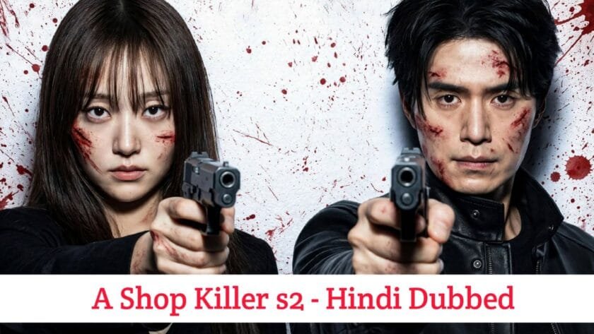 A Shop for Killers Season 2 (Hindi Dubbed) | Complete