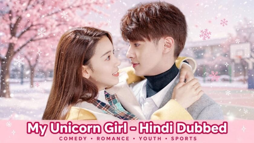 My Unicorn Girl (Hindi Dubbed) | Complete