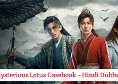 Mysterious Lotus Casebook (Hindi Dubbed) | Complete Mysterious Lotus Casebook (Hindi Dubbed) | Complete